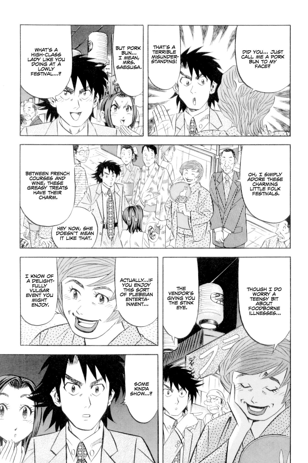 The Case Files of the Gourmand Detective Chapter 22 page 6 - 