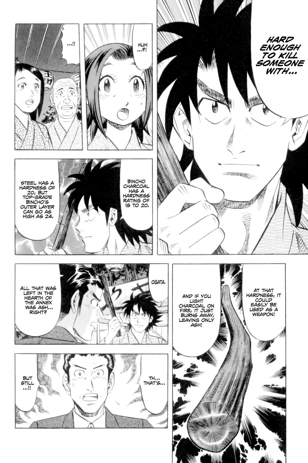 The Case Files of the Gourmand Detective Chapter 23 page 11 - 