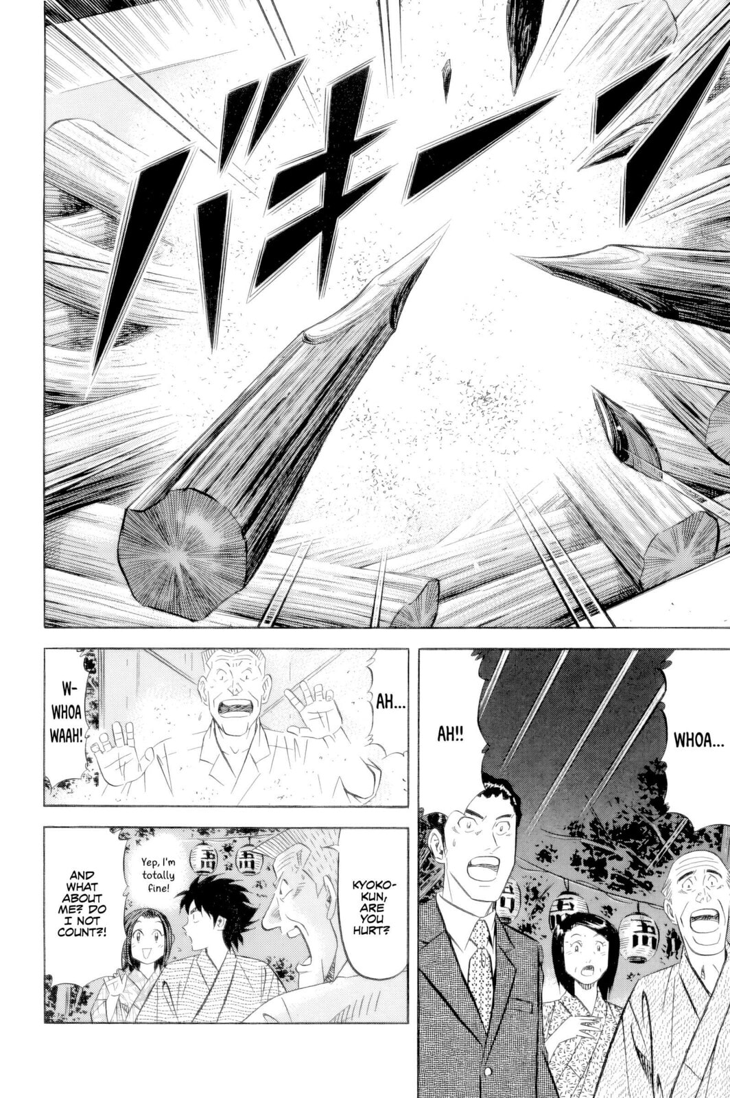 The Case Files of the Gourmand Detective Chapter 23 page 13 - 