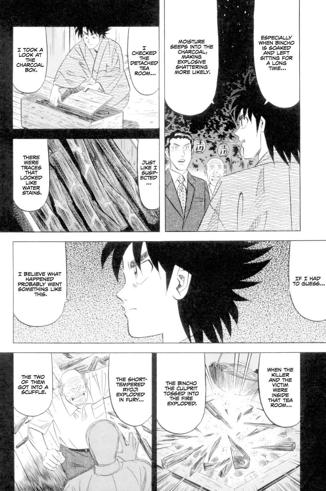 The Case Files of the Gourmand Detective Chapter 23 page 15 - 