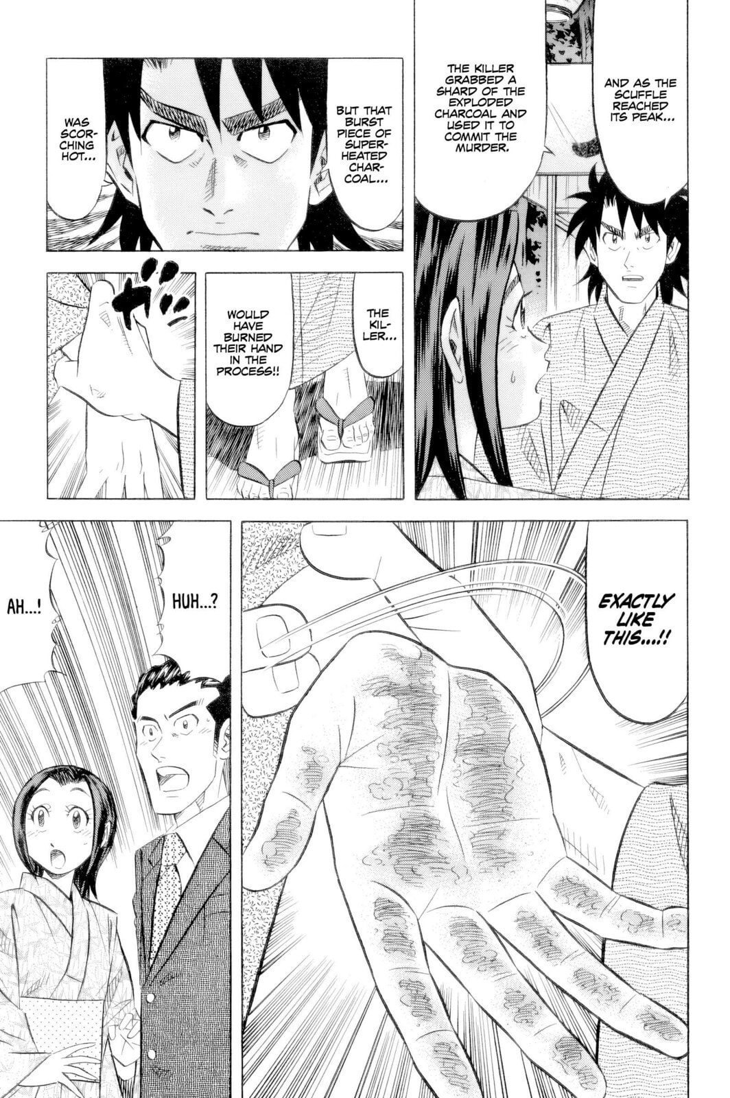 The Case Files of the Gourmand Detective Chapter 23 page 16 - 