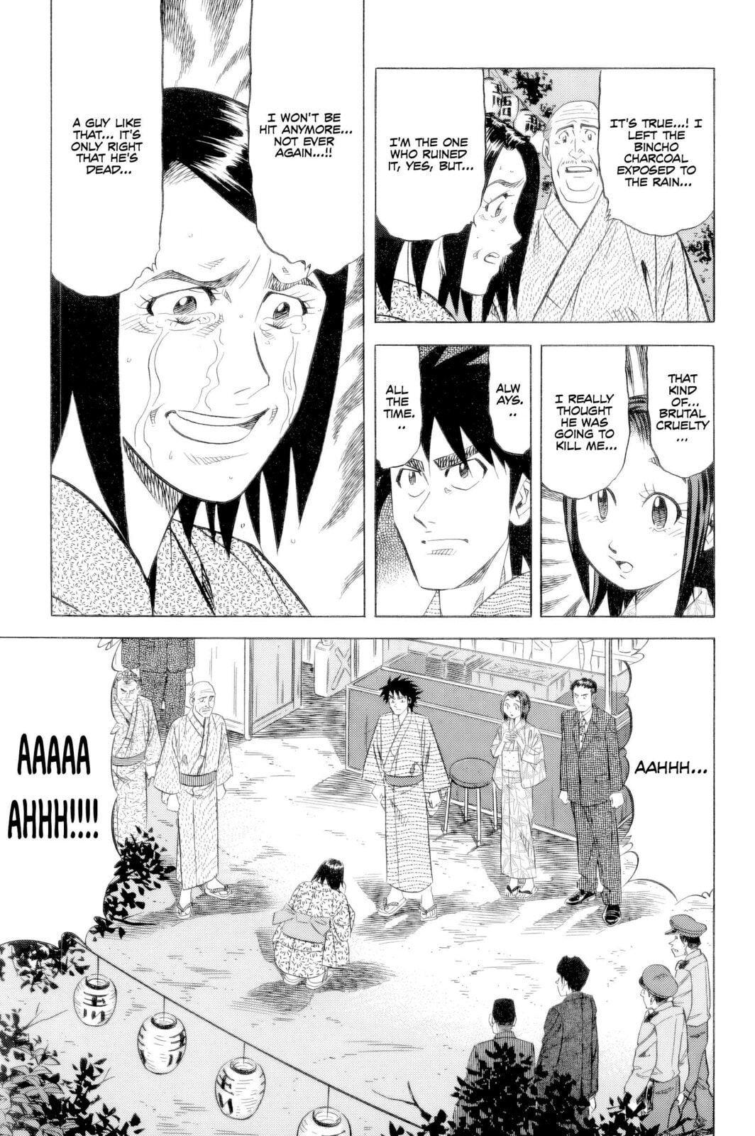 The Case Files of the Gourmand Detective Chapter 23 page 18 - 