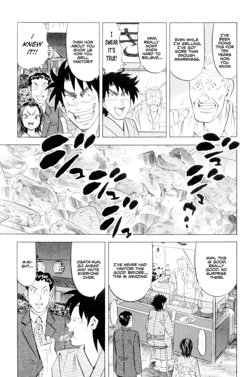 The Case Files of the Gourmand Detective Chapter 23 page 8 - 