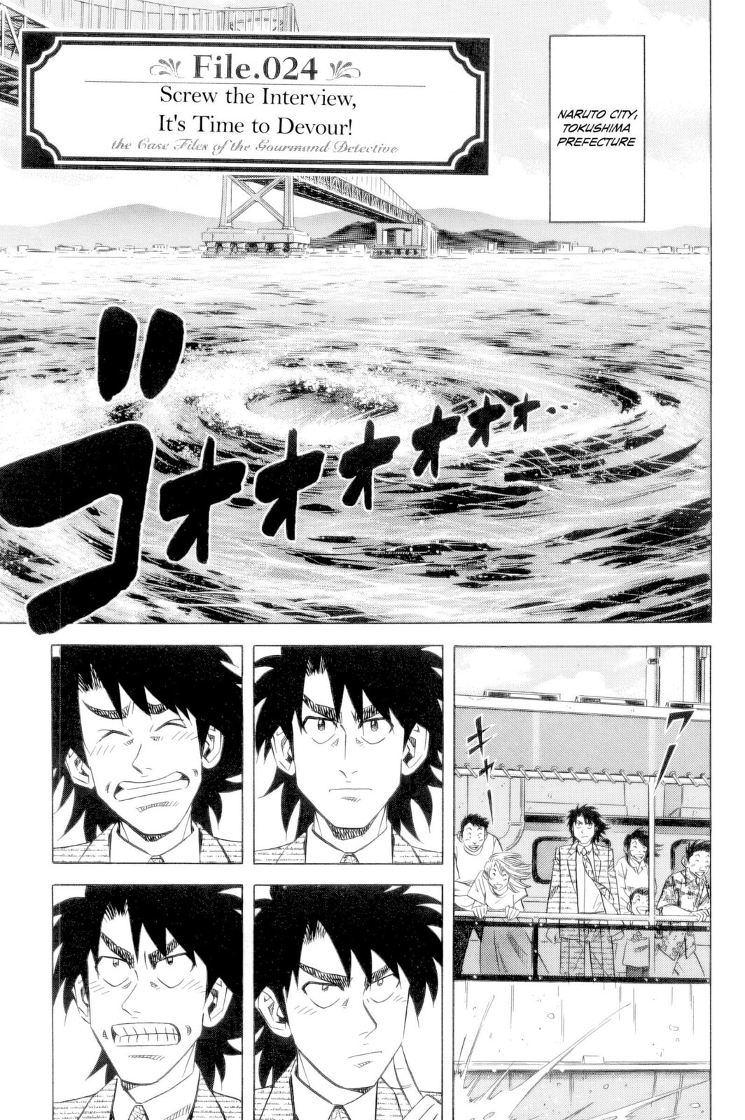 The Case Files of the Gourmand Detective Chapter 24 page 2 - 