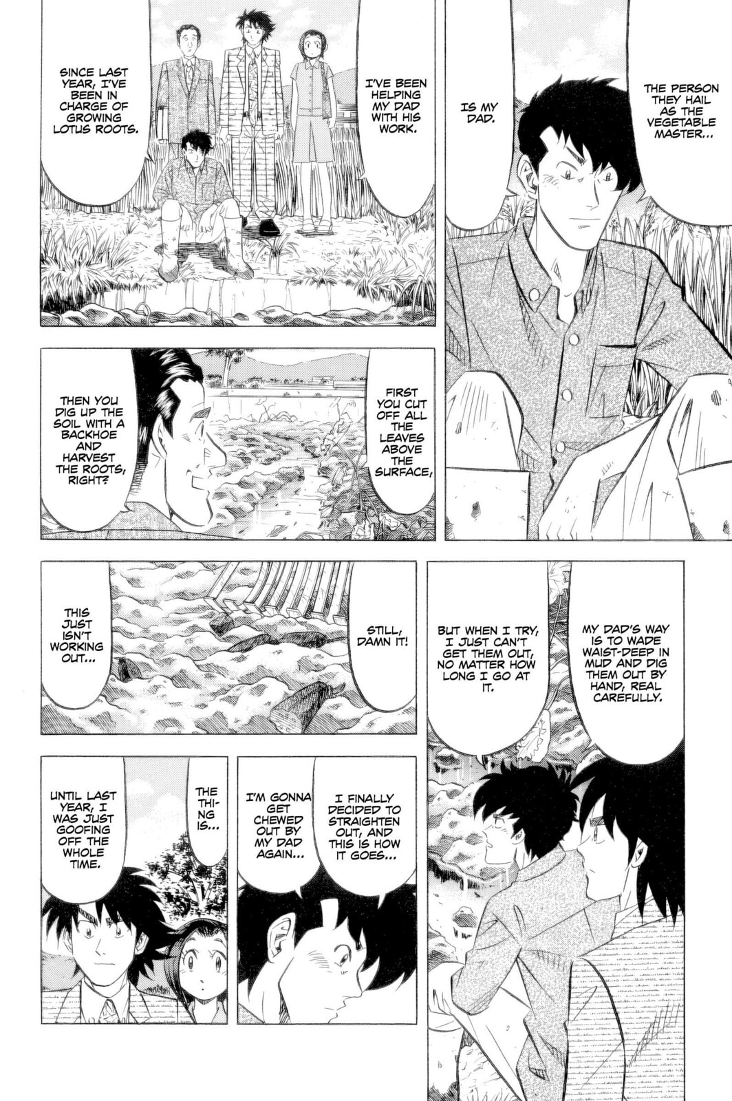 The Case Files of the Gourmand Detective Chapter 24 page 11 - 