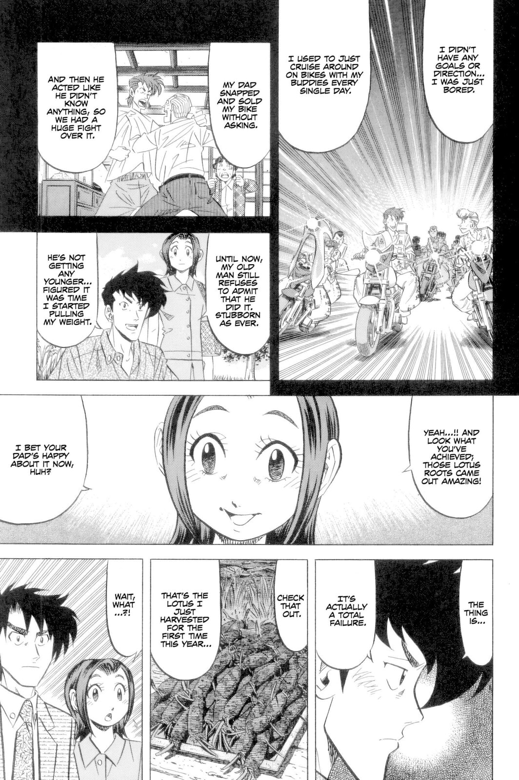 The Case Files of the Gourmand Detective Chapter 24 page 12 - 