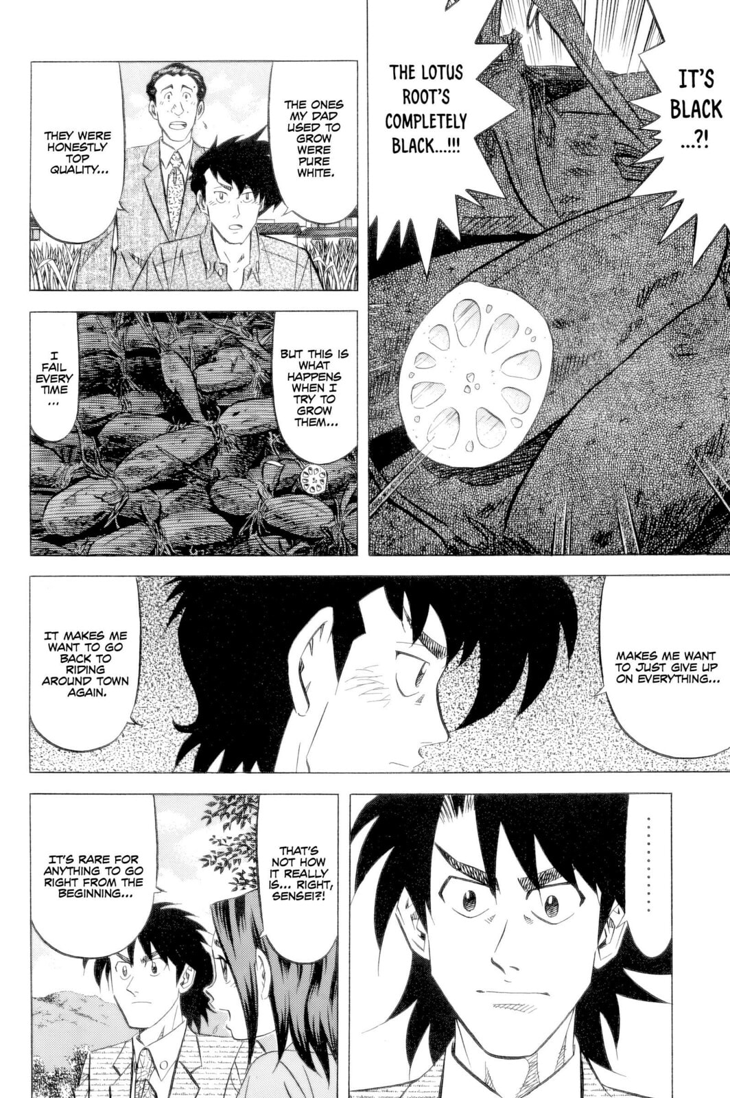 The Case Files of the Gourmand Detective Chapter 24 page 13 - 