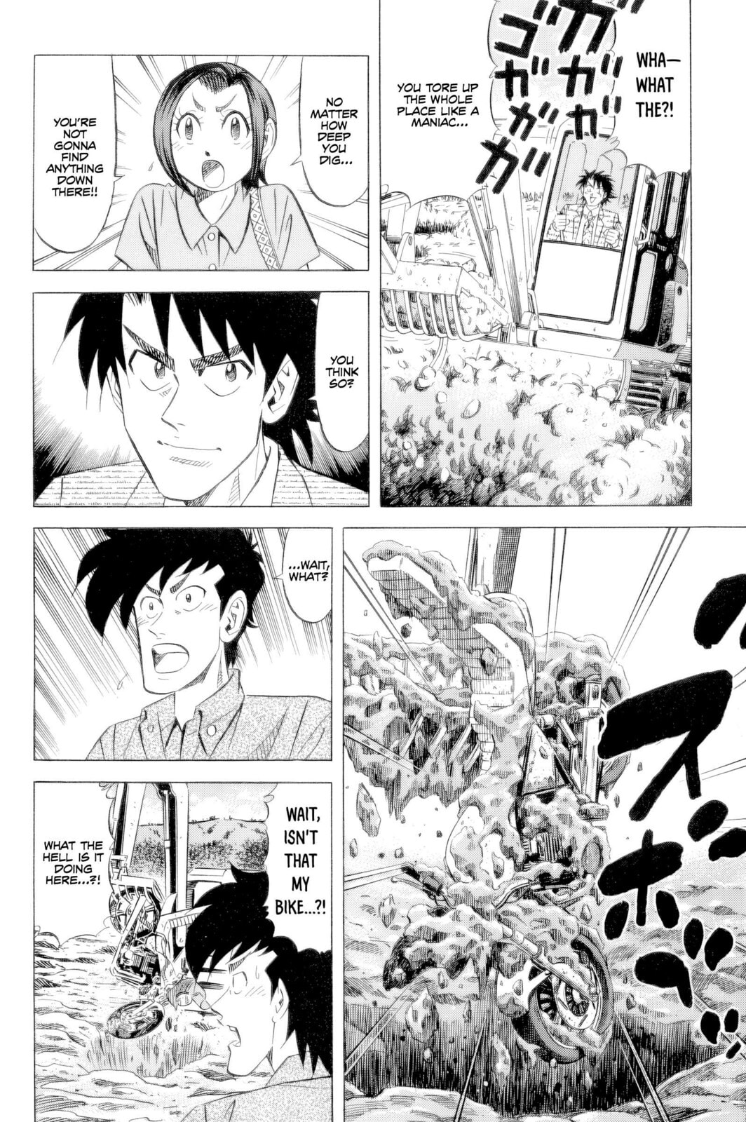The Case Files of the Gourmand Detective Chapter 24 page 15 - 
