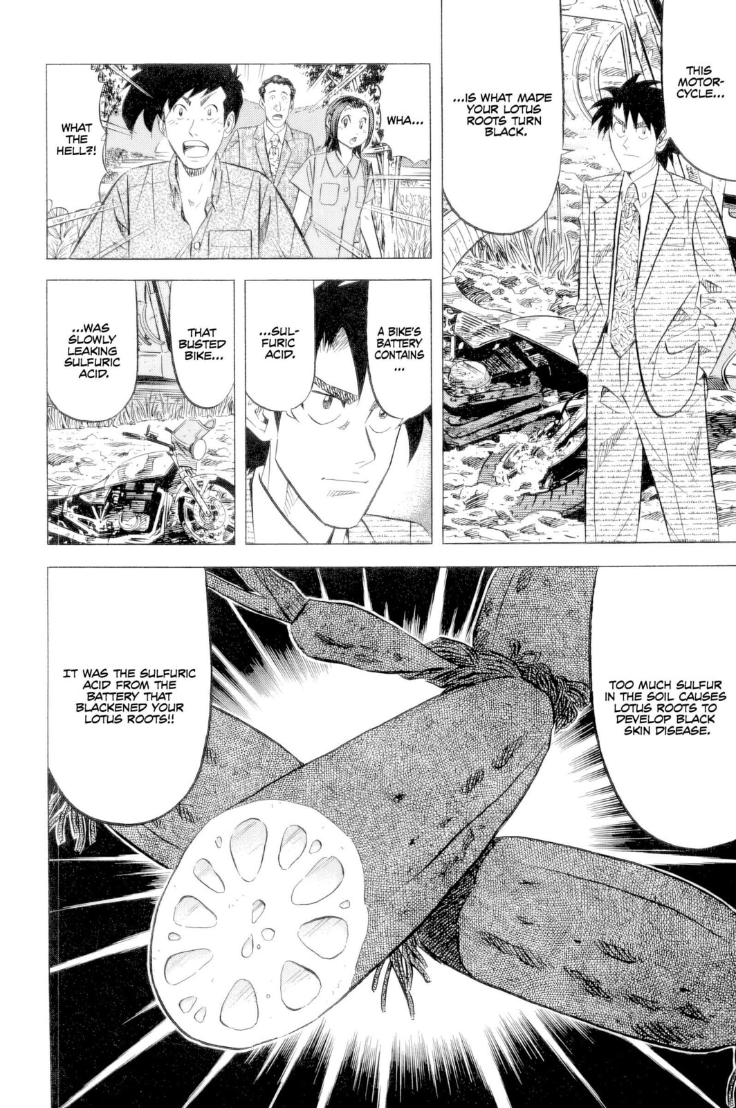 The Case Files of the Gourmand Detective Chapter 24 page 16 - 