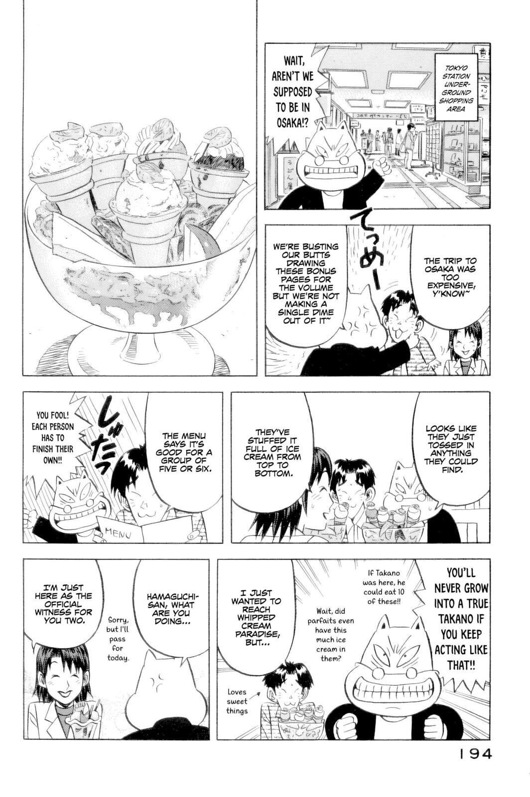 The Case Files of the Gourmand Detective Chapter 24 page 21 - 