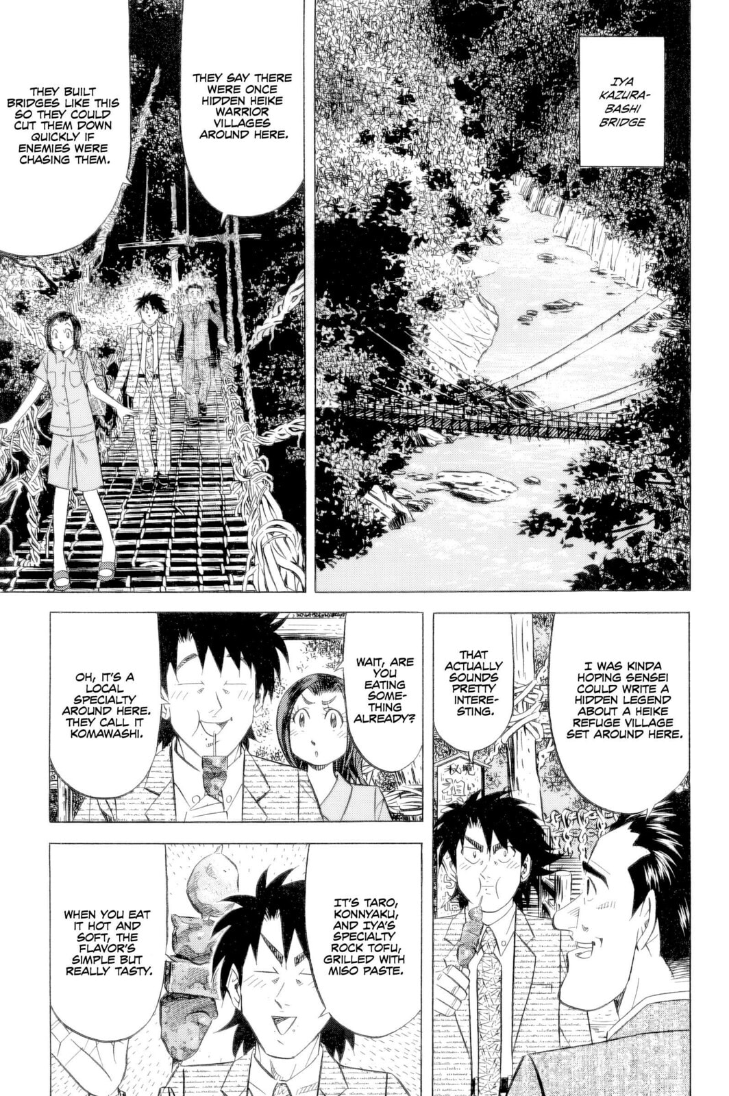 The Case Files of the Gourmand Detective Chapter 24 page 4 - 