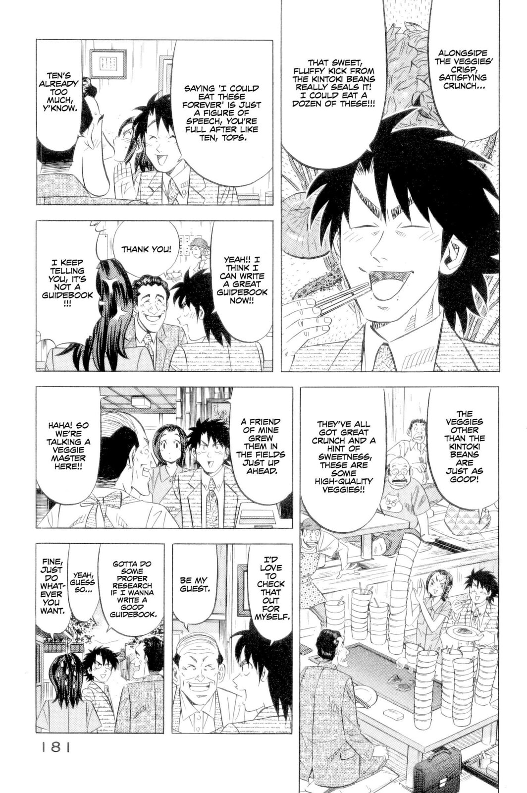 The Case Files of the Gourmand Detective Chapter 24 page 8 - 