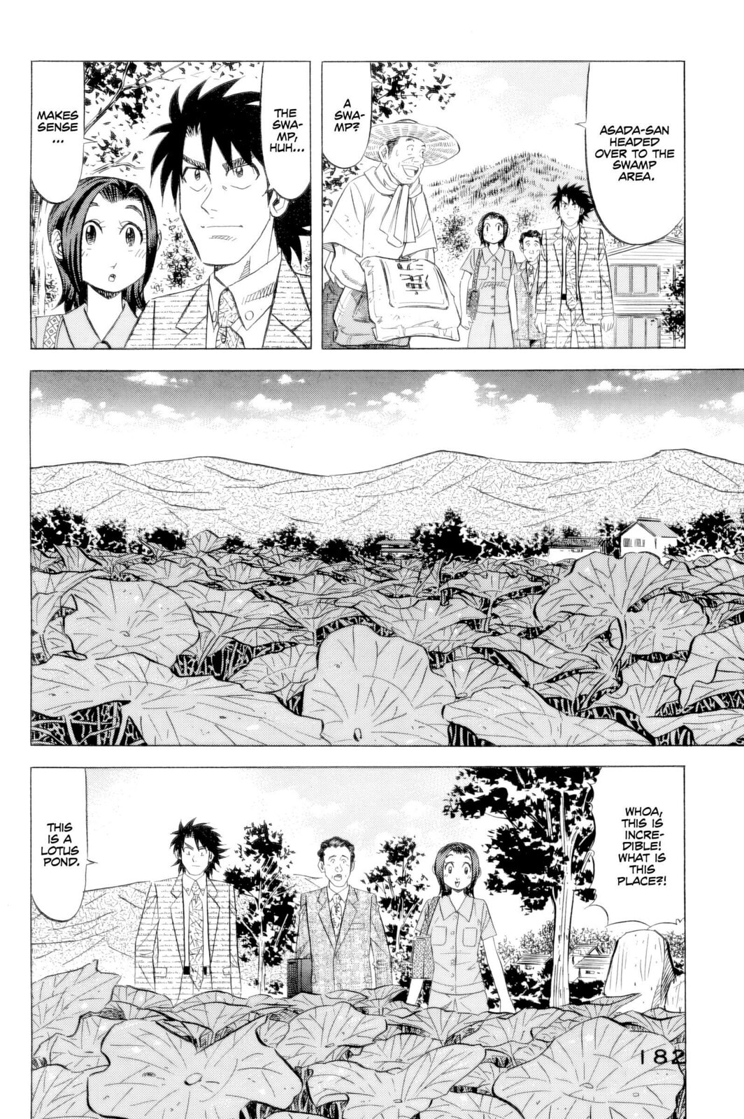 The Case Files of the Gourmand Detective Chapter 24 page 9 - 
