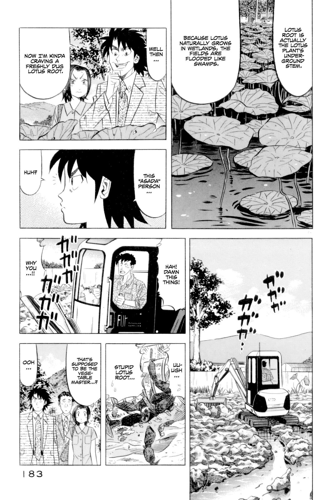 The Case Files of the Gourmand Detective Chapter 24 page 10 - 
