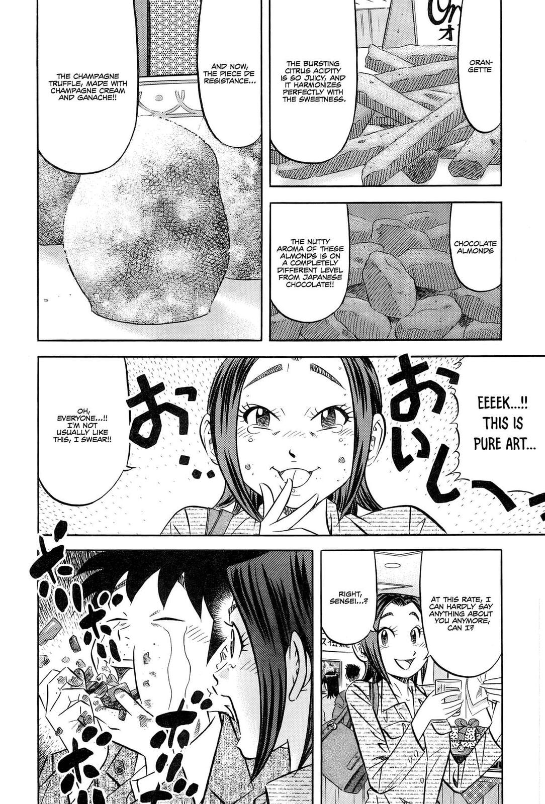 The Case Files of the Gourmand Detective Chapter 25 page 16 - 