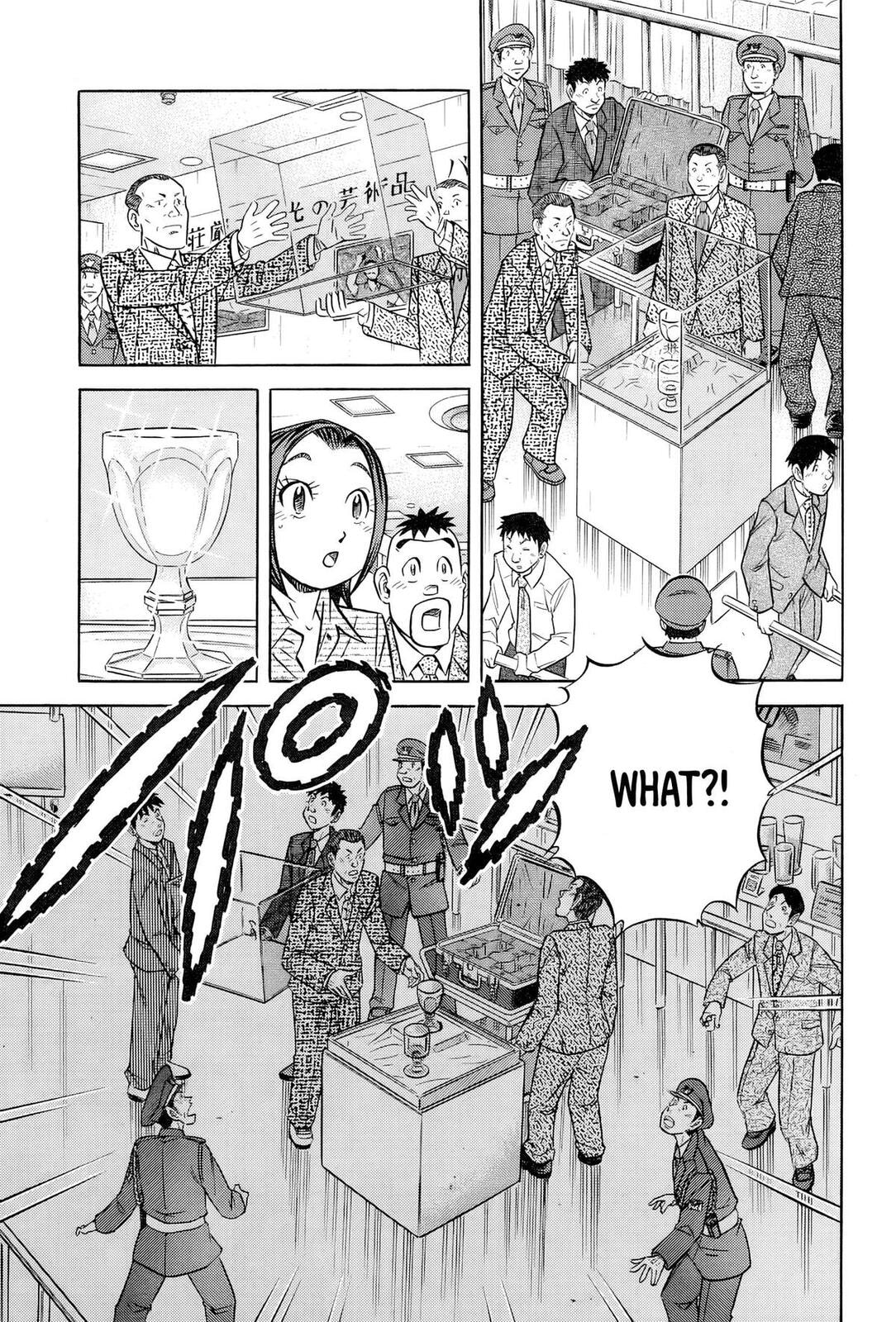 The Case Files of the Gourmand Detective Chapter 25 page 21 - 
