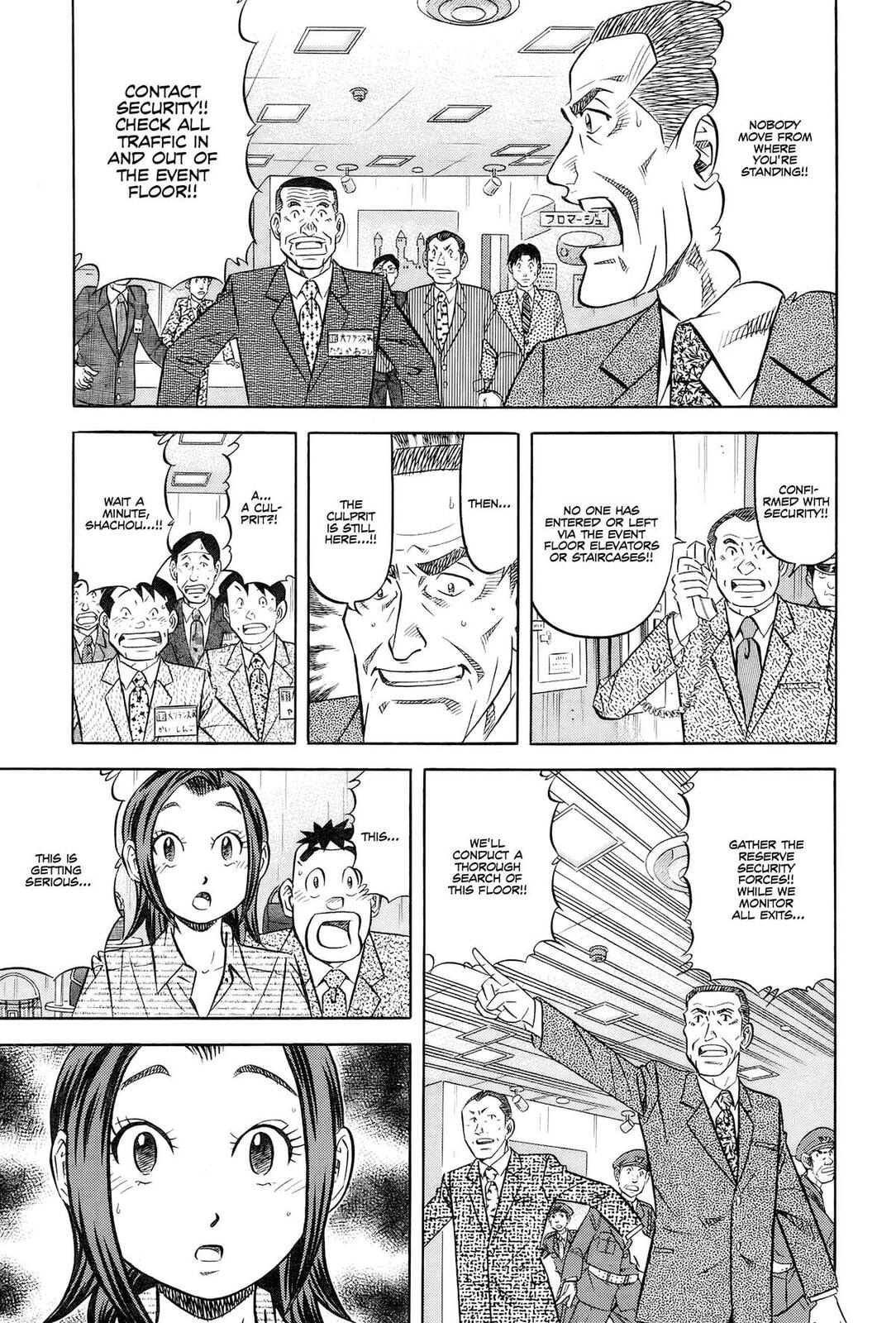 The Case Files of the Gourmand Detective Chapter 25 page 23 - 