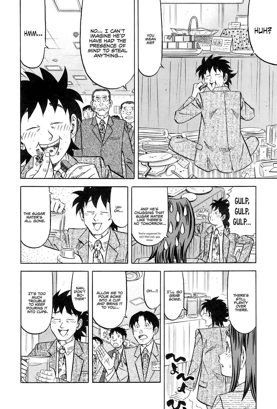 The Case Files of the Gourmand Detective Chapter 25 page 26 - 