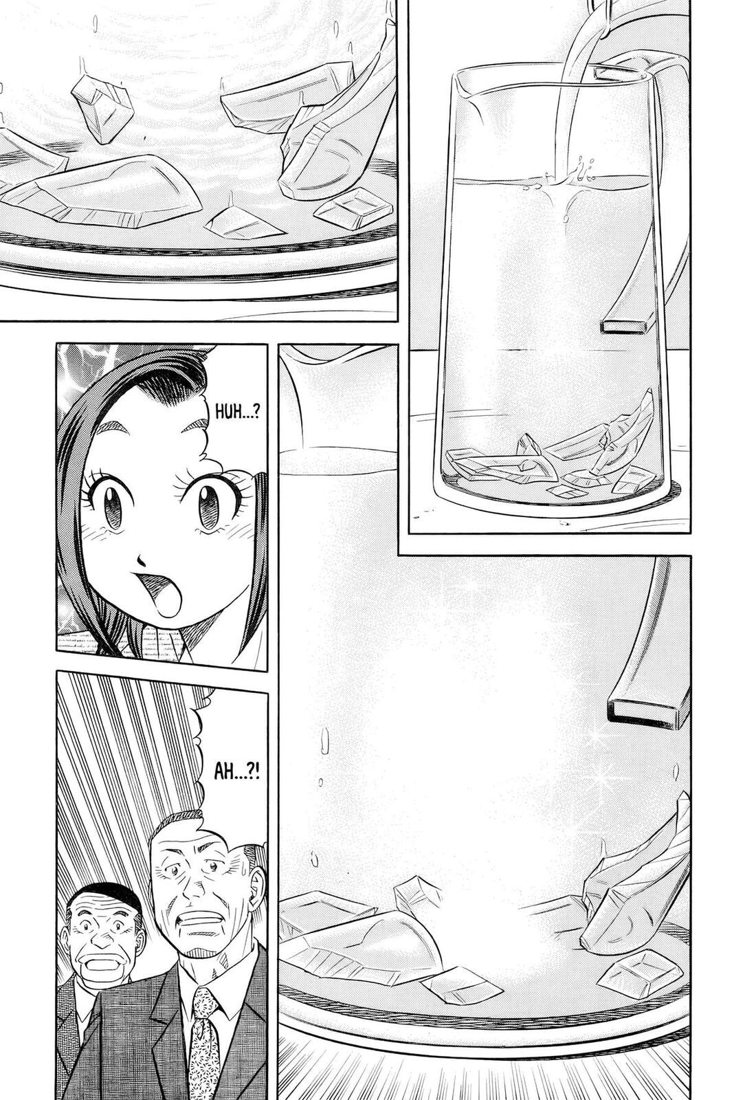 The Case Files of the Gourmand Detective Chapter 25 page 29 - 