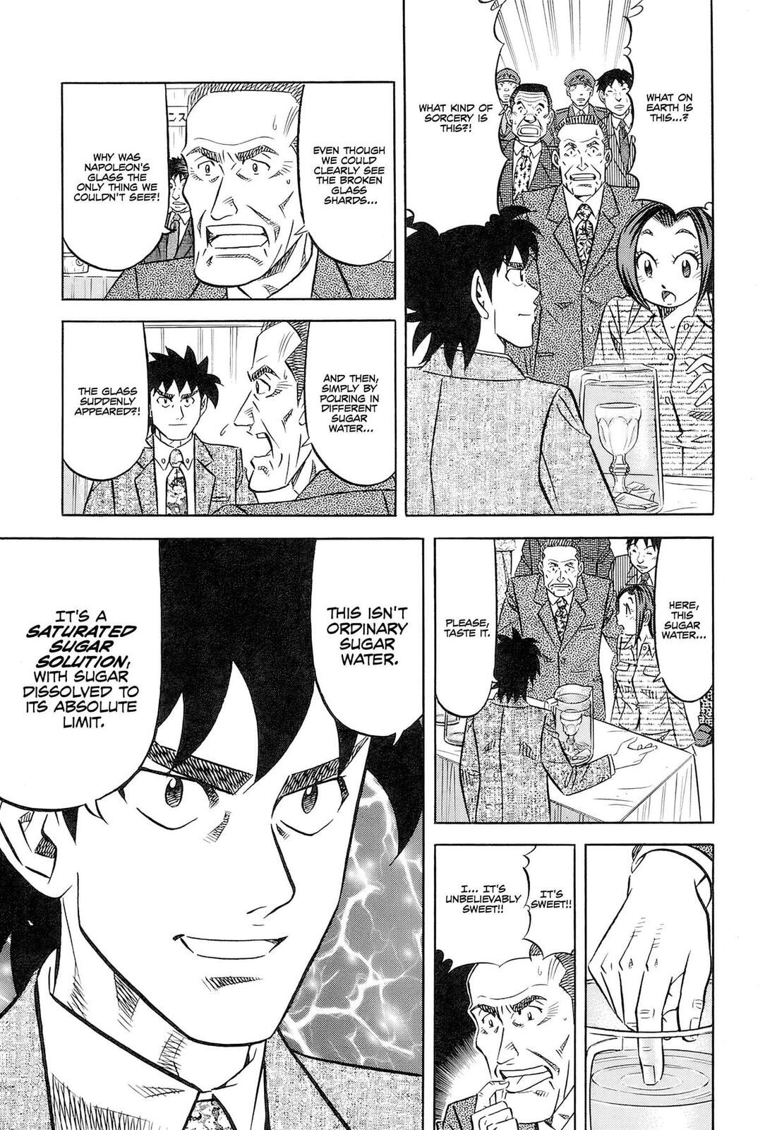 The Case Files of the Gourmand Detective Chapter 25 page 31 - 