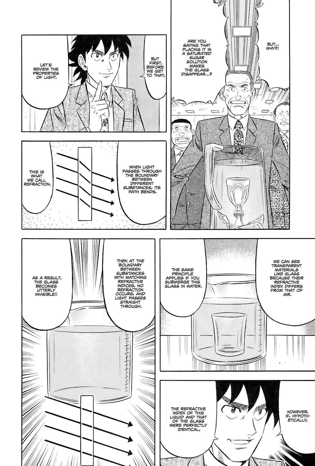 The Case Files of the Gourmand Detective Chapter 25 page 32 - 