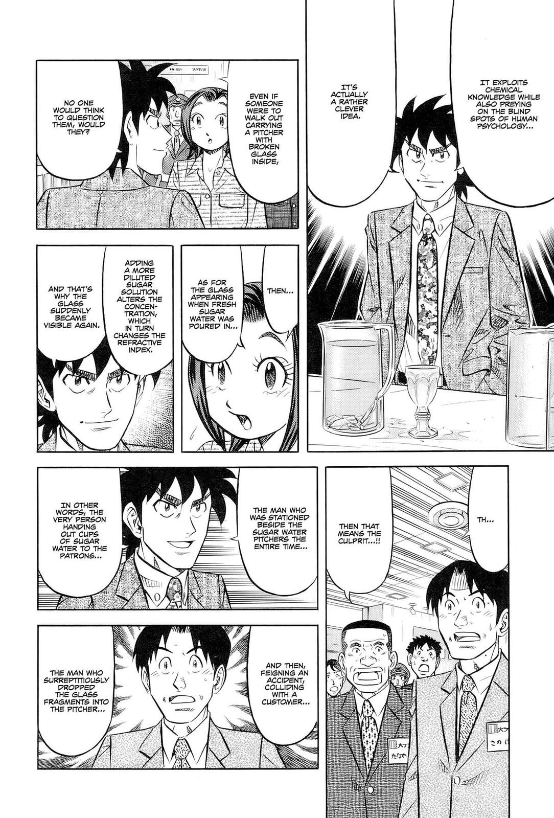 The Case Files of the Gourmand Detective Chapter 25 page 34 - 
