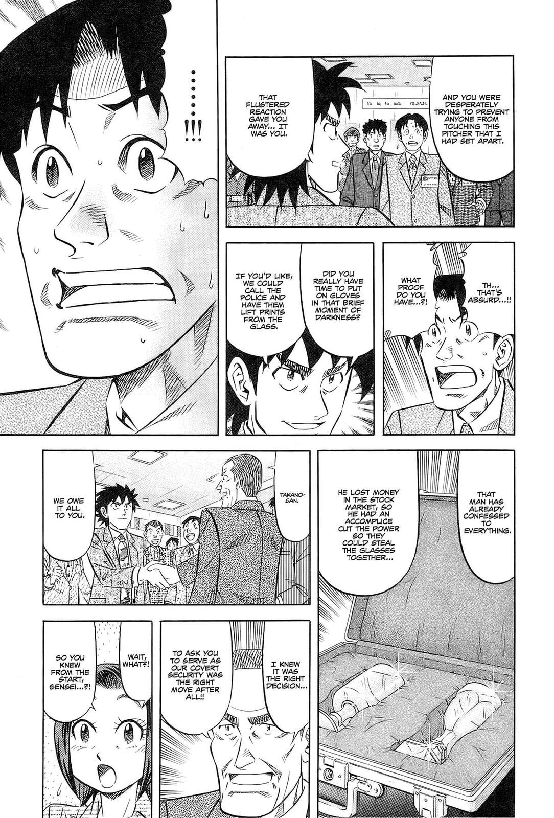 The Case Files of the Gourmand Detective Chapter 25 page 35 - 