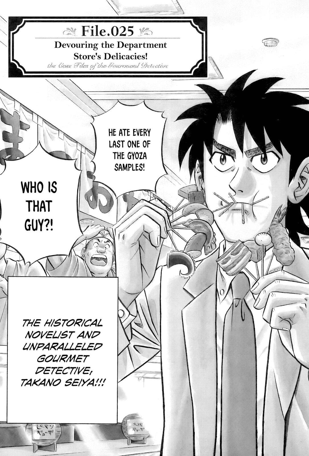 The Case Files of the Gourmand Detective Chapter 25 page 9 - 