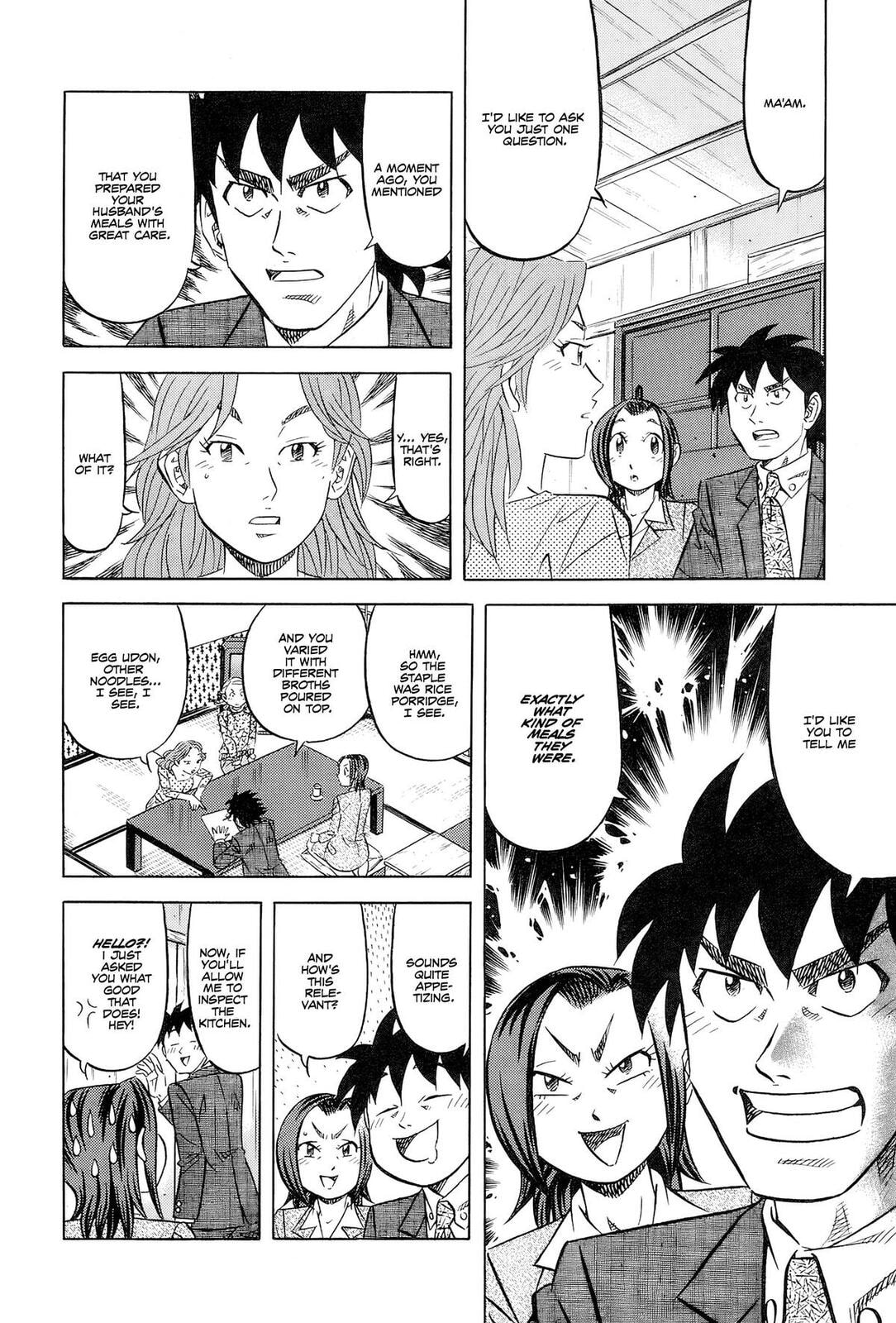 The Case Files of the Gourmand Detective Chapter 26 page 11 - 