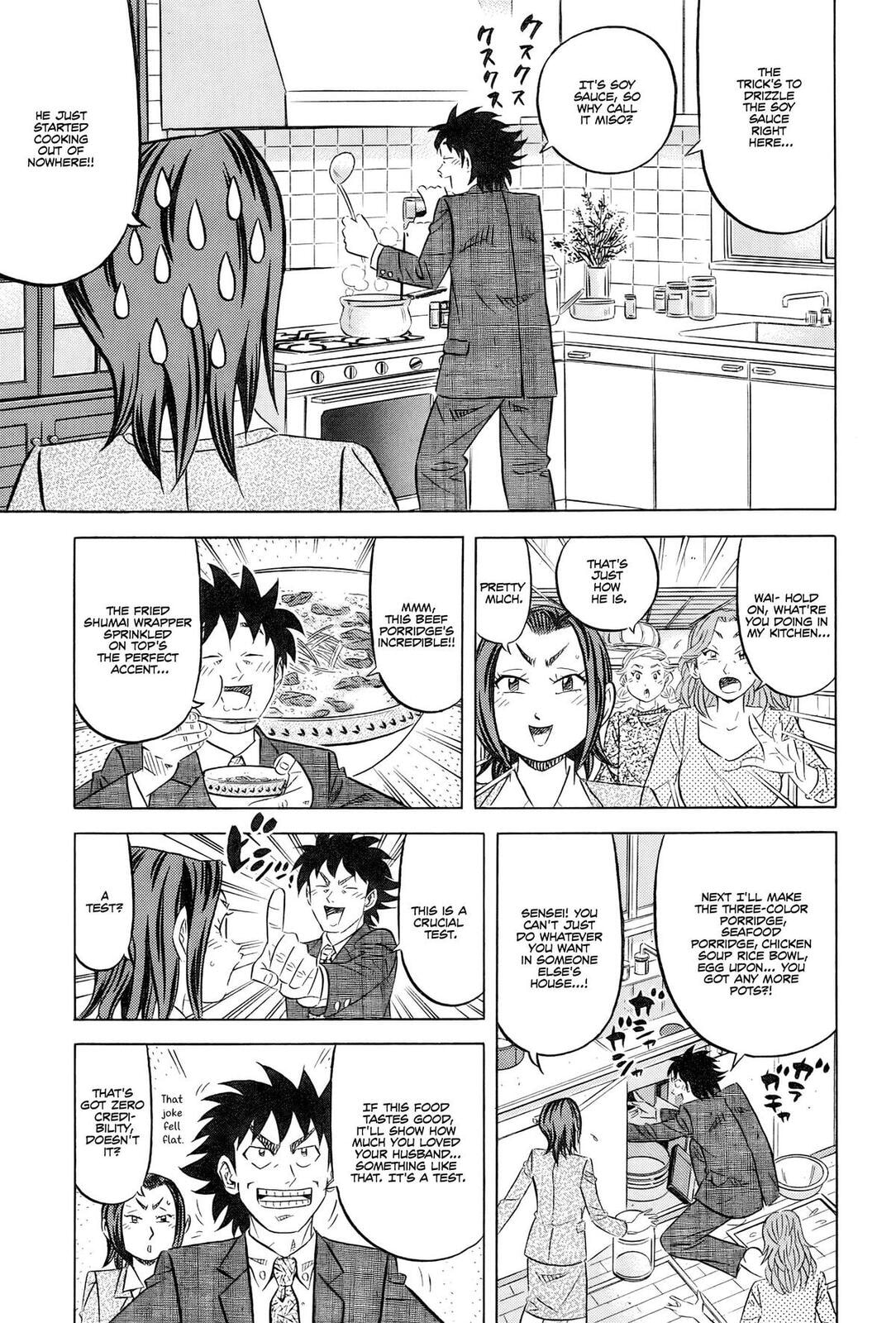 The Case Files of the Gourmand Detective Chapter 26 page 12 - 