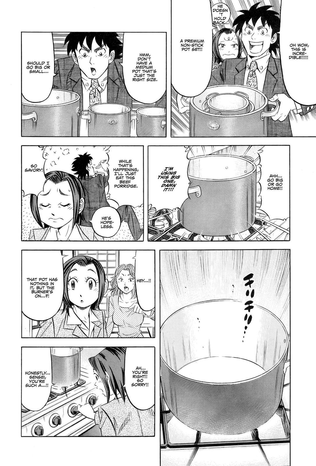 The Case Files of the Gourmand Detective Chapter 26 page 13 - 