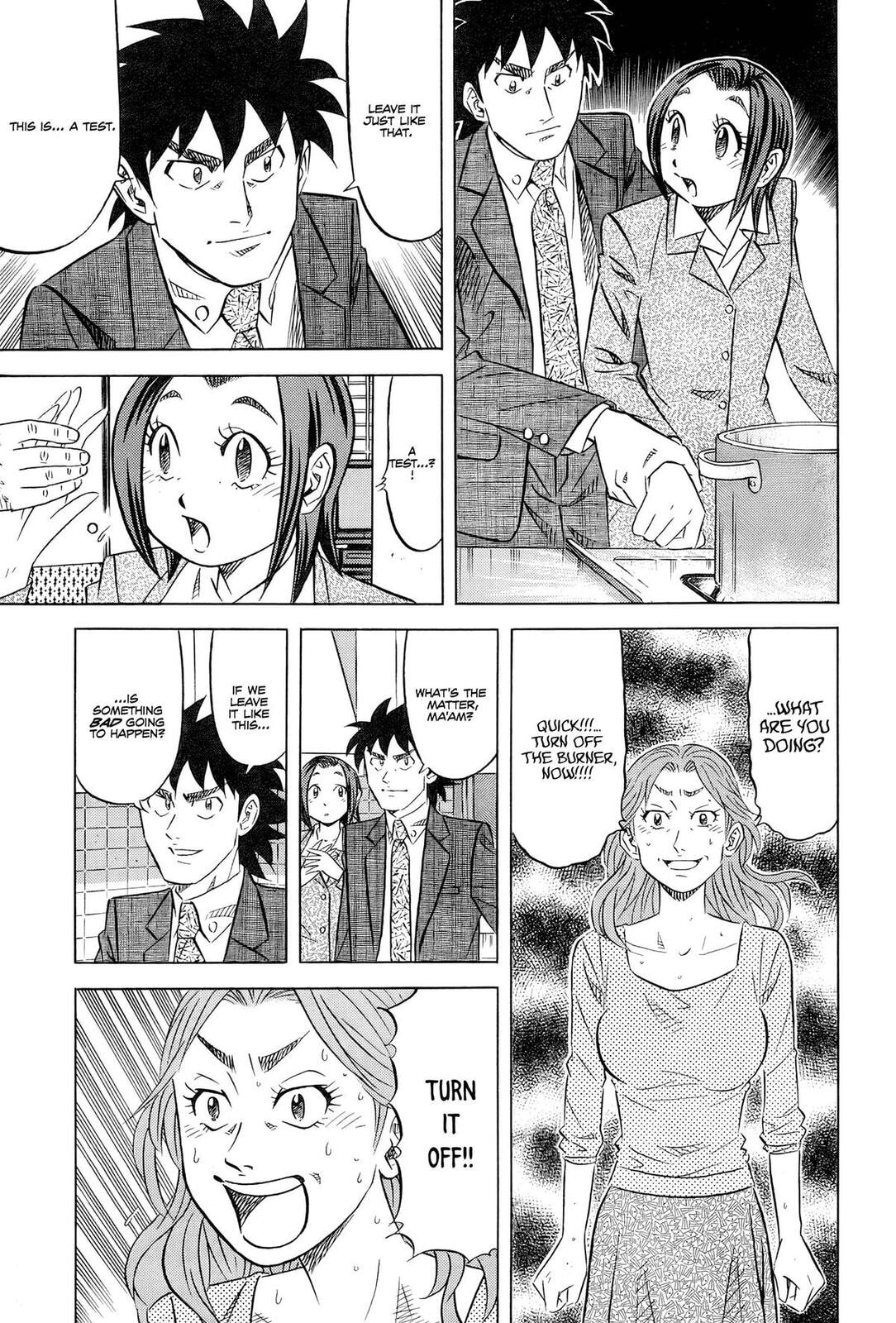 The Case Files of the Gourmand Detective Chapter 26 page 14 - 