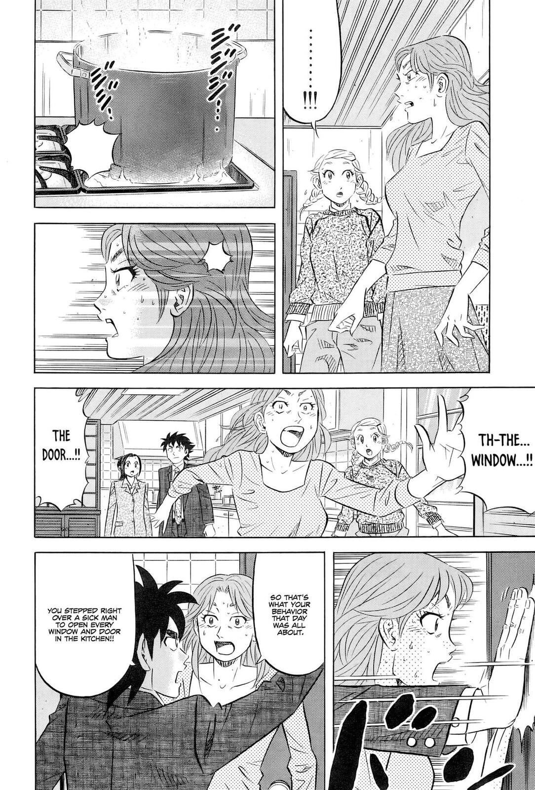 The Case Files of the Gourmand Detective Chapter 26 page 15 - 