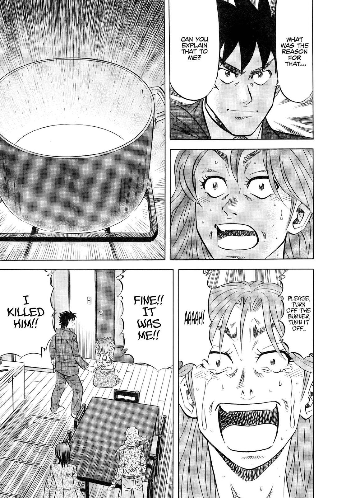The Case Files of the Gourmand Detective Chapter 26 page 16 - 