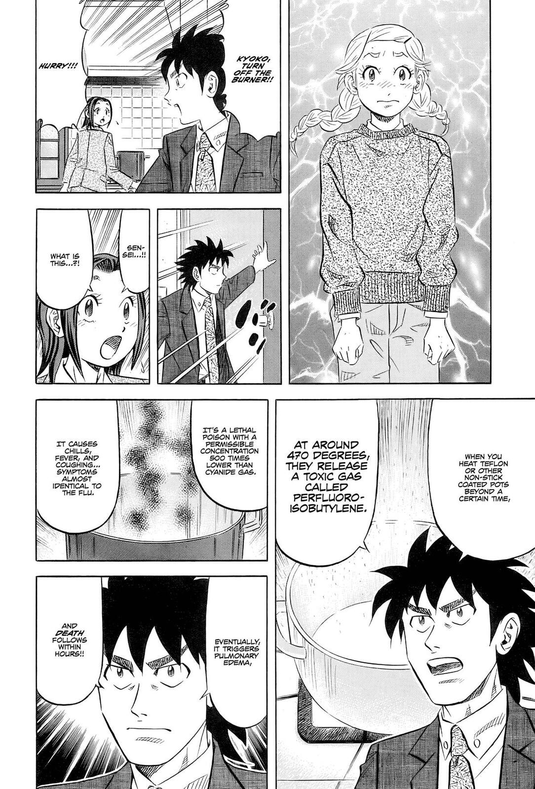 The Case Files of the Gourmand Detective Chapter 26 page 17 - 