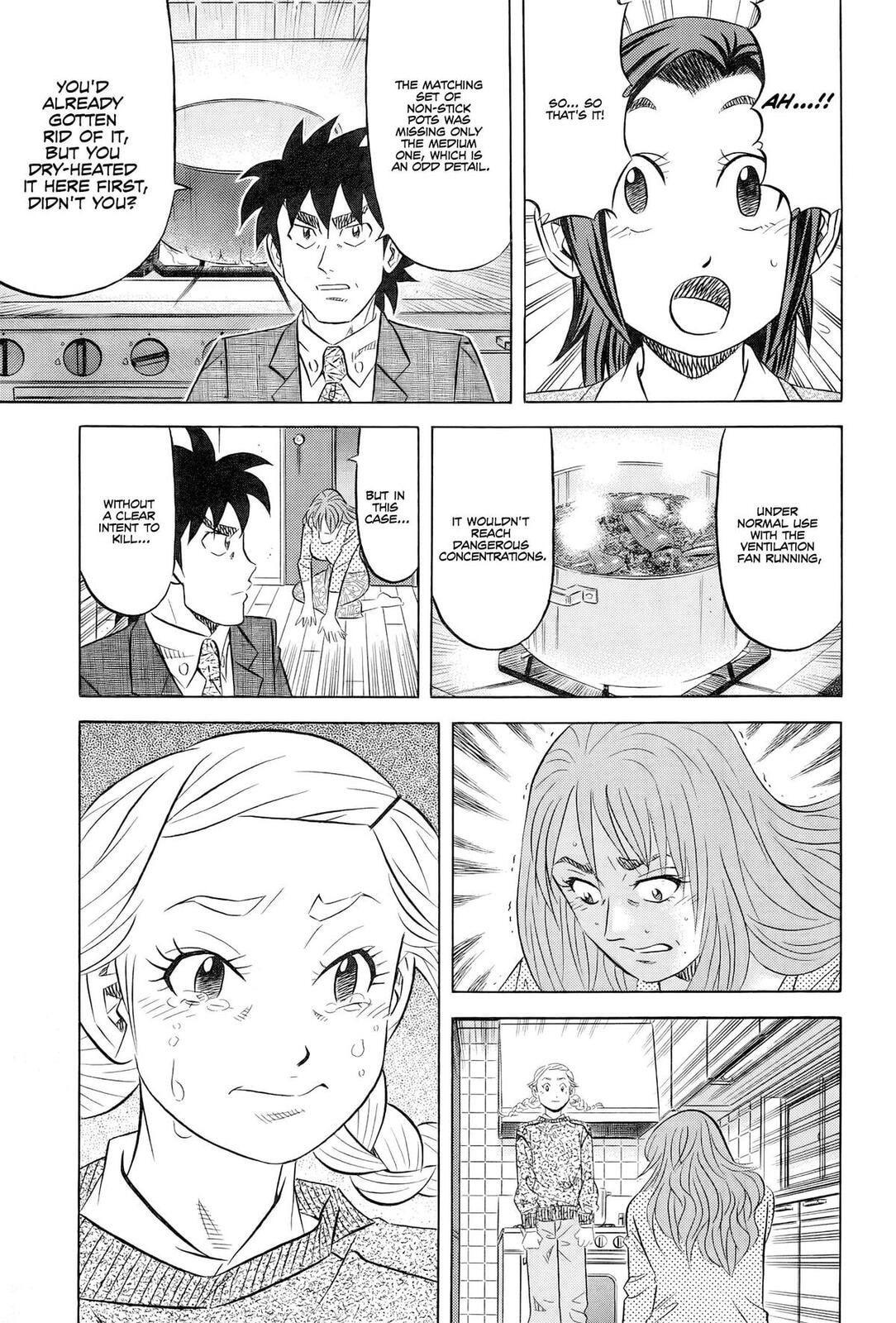 The Case Files of the Gourmand Detective Chapter 26 page 18 - 