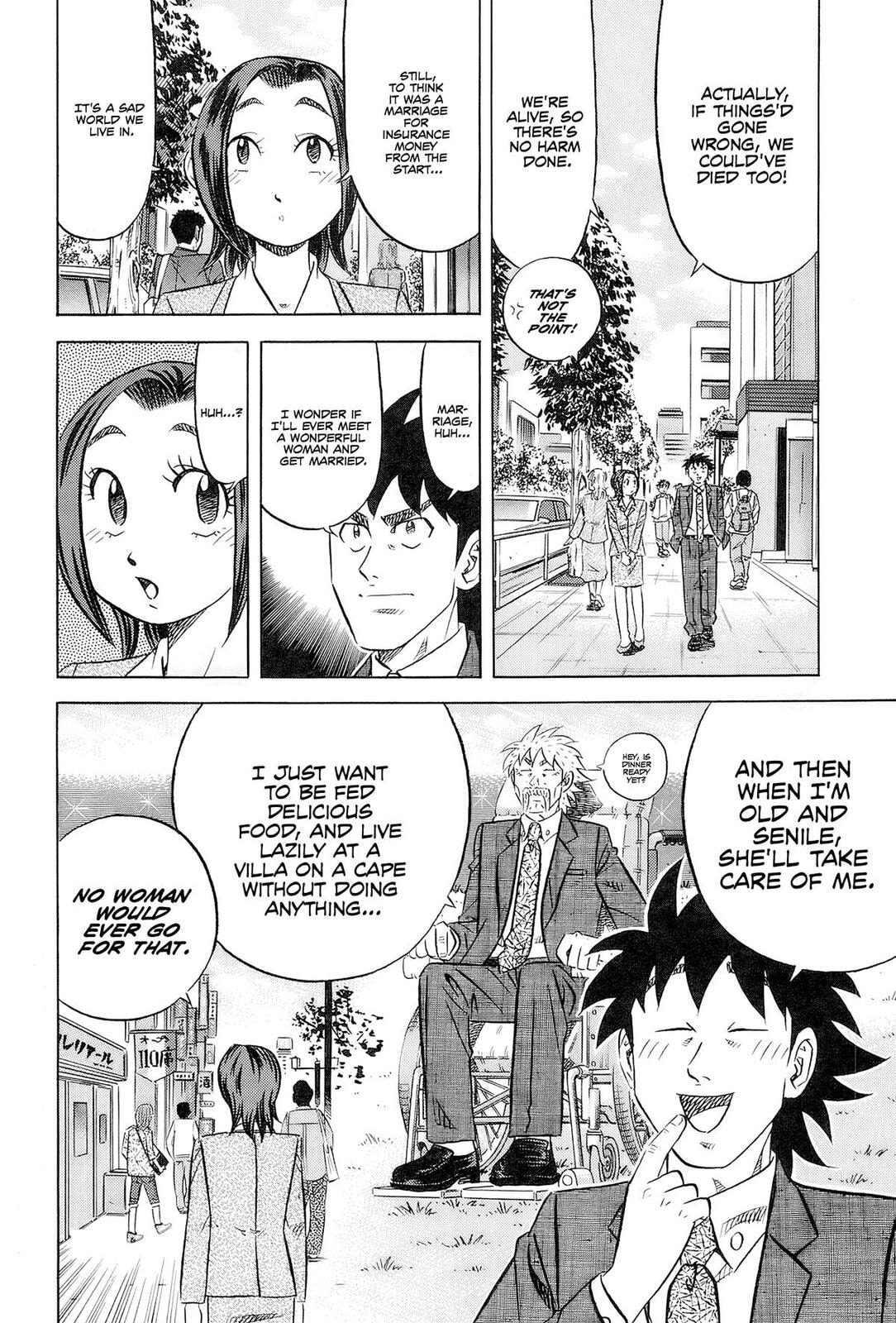The Case Files of the Gourmand Detective Chapter 26 page 19 - 