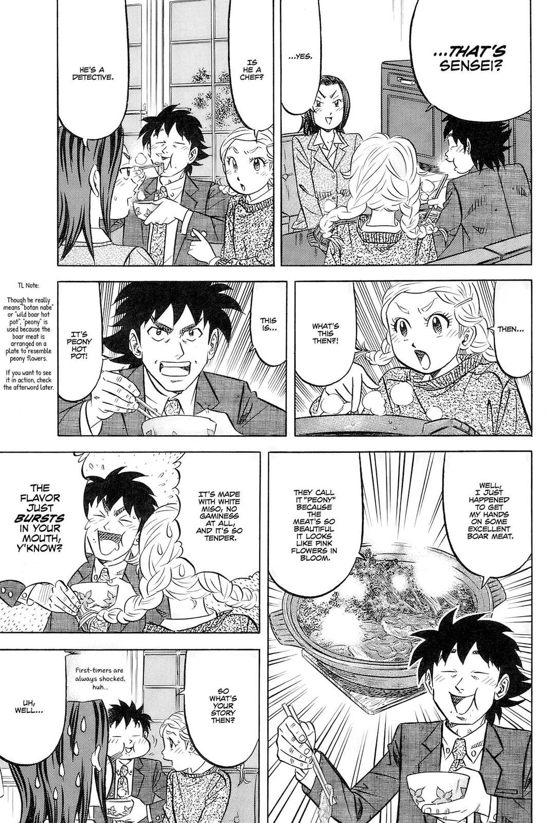 The Case Files of the Gourmand Detective Chapter 26 page 4 - 