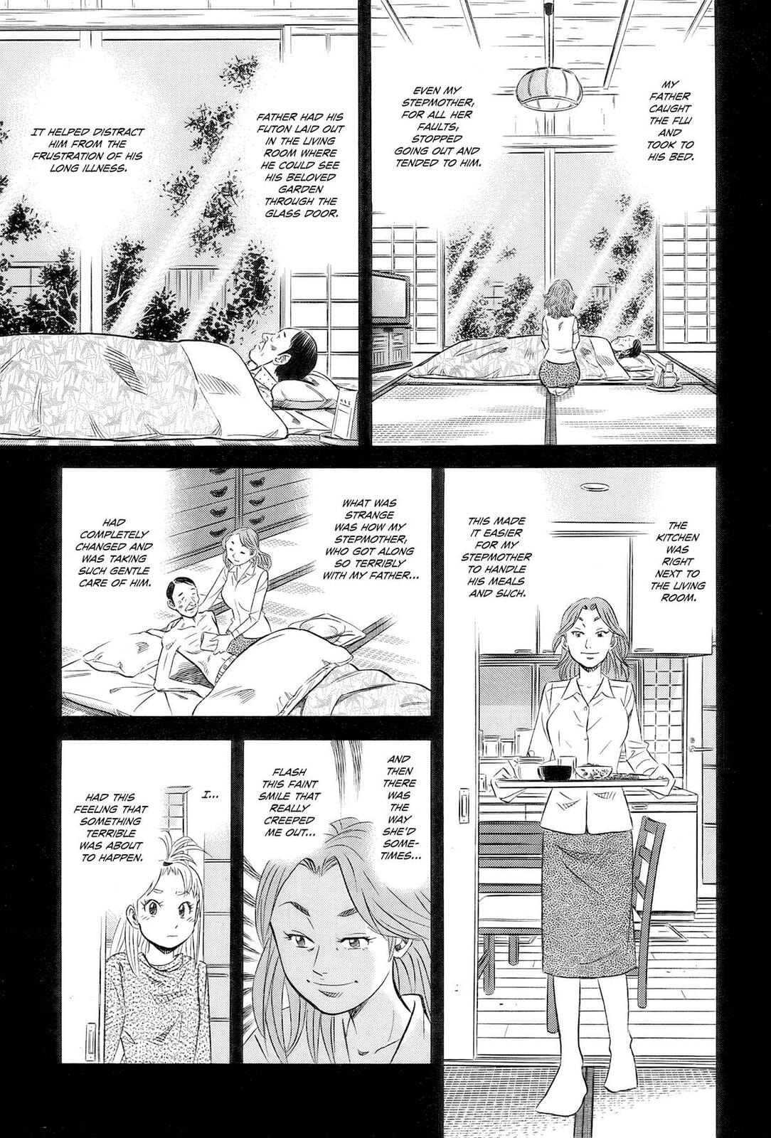 The Case Files of the Gourmand Detective Chapter 26 page 6 - 