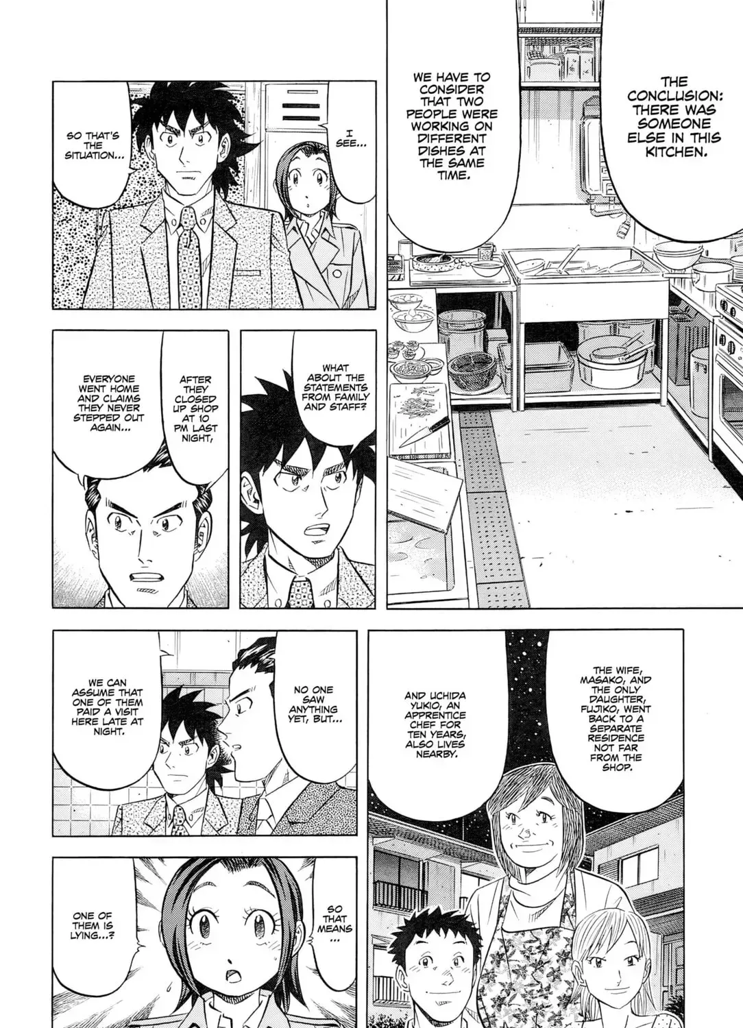 The Case Files of the Gourmand Detective Chapter 27 page 12 - 