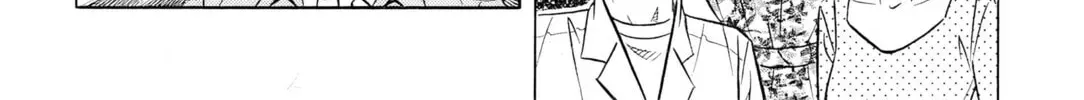 The Case Files of the Gourmand Detective Chapter 27 page 13 - 