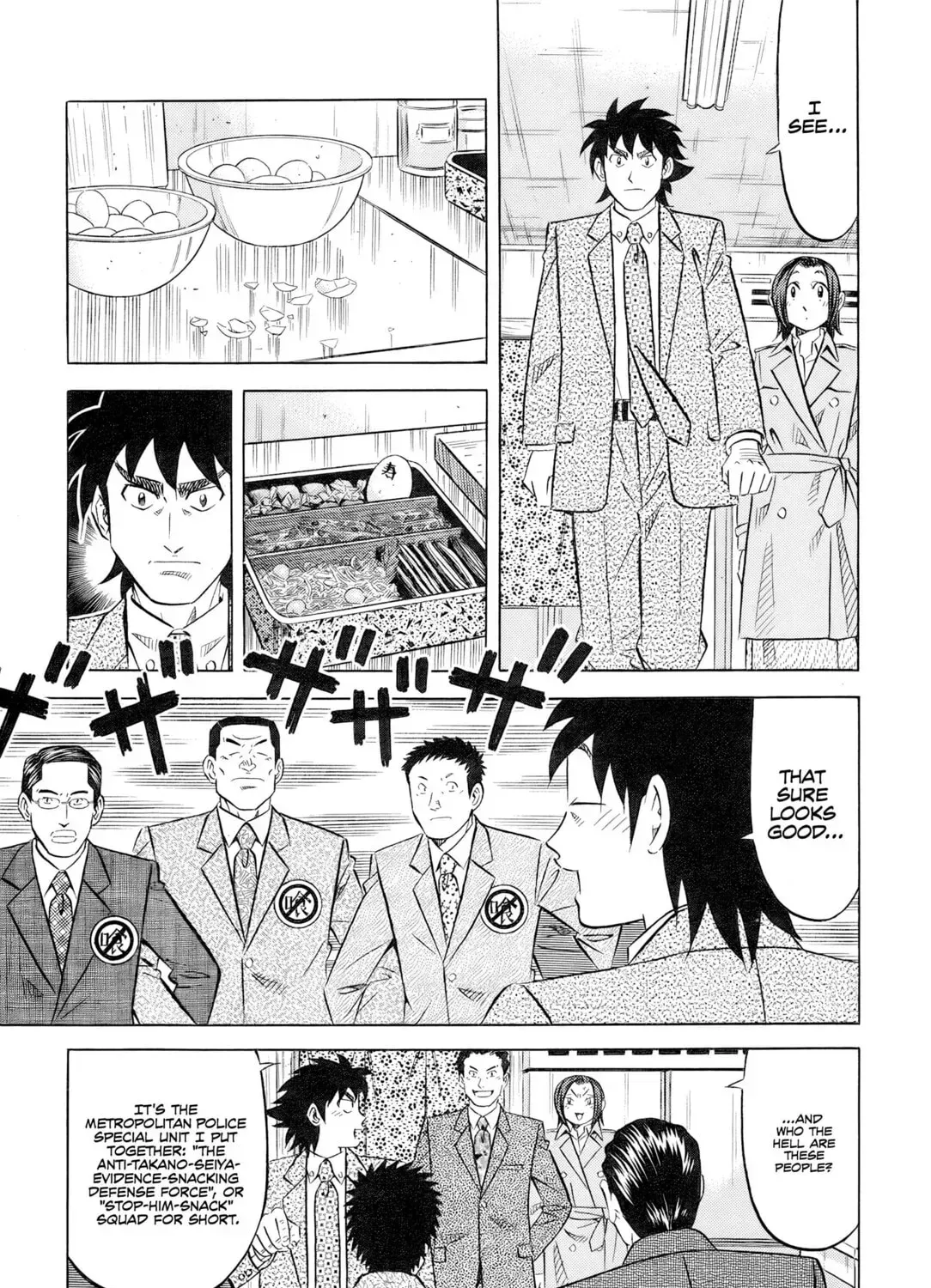 The Case Files of the Gourmand Detective Chapter 27 page 14 - 