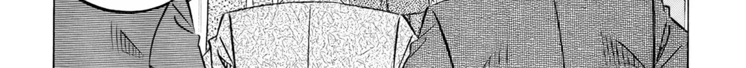The Case Files of the Gourmand Detective Chapter 27 page 15 - 