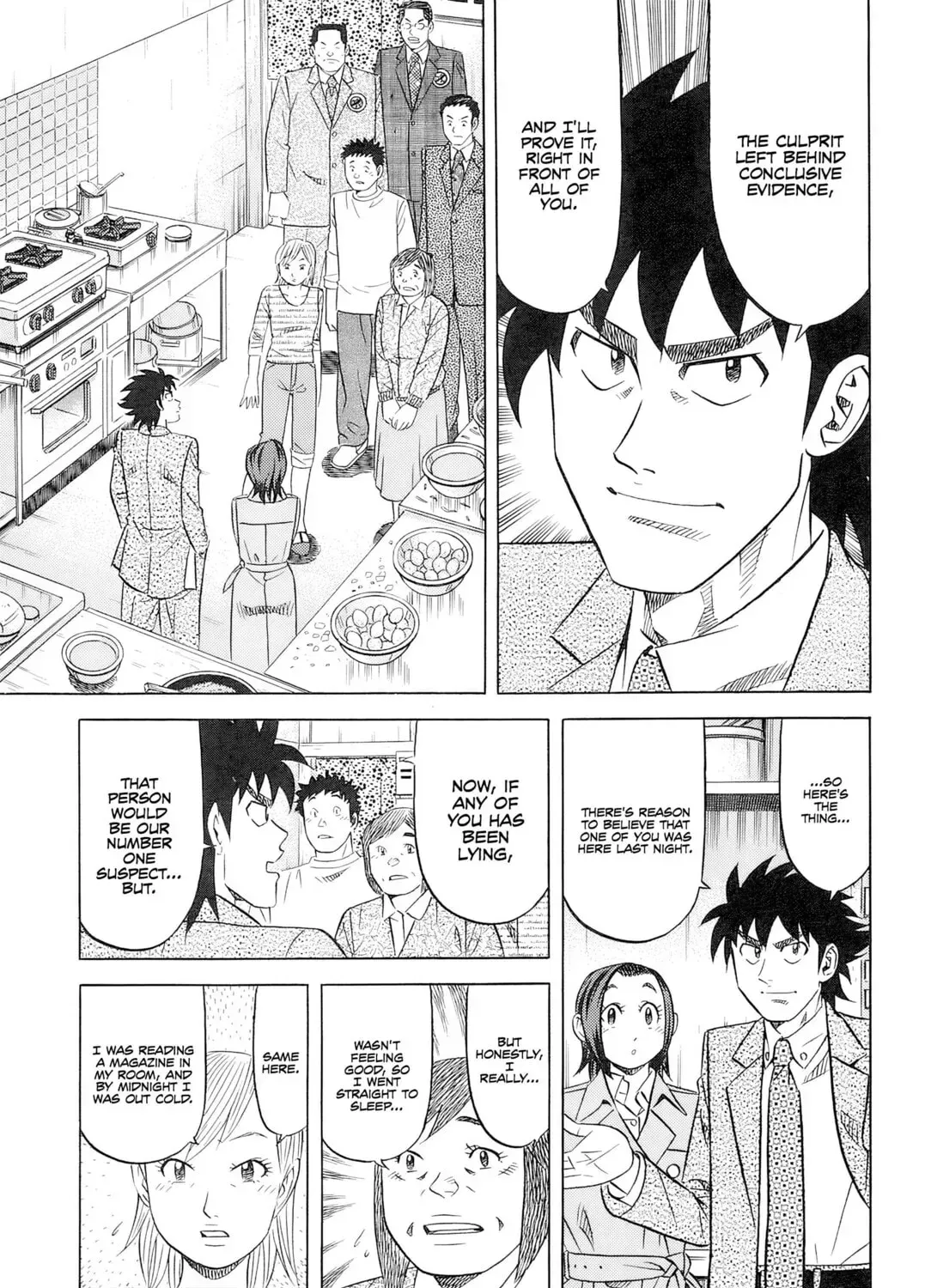 The Case Files of the Gourmand Detective Chapter 27 page 18 - 