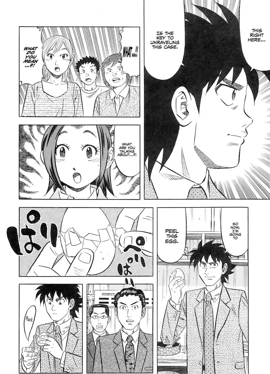 The Case Files of the Gourmand Detective Chapter 27 page 24 - 