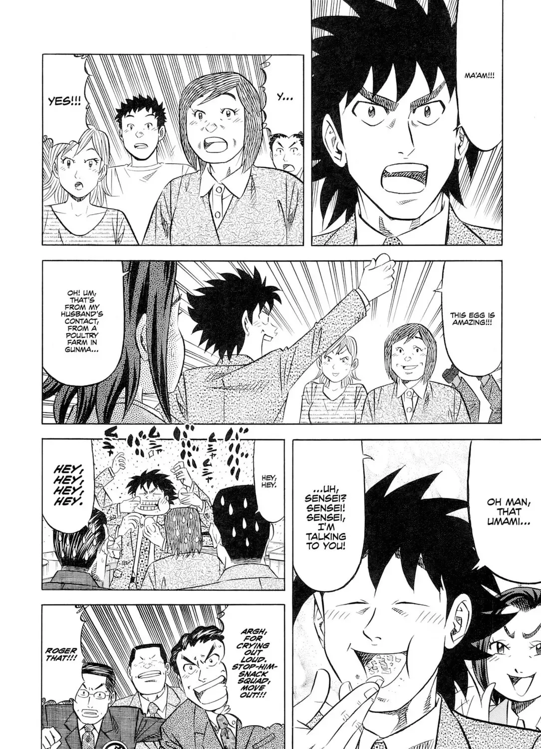 The Case Files of the Gourmand Detective Chapter 27 page 28 - 