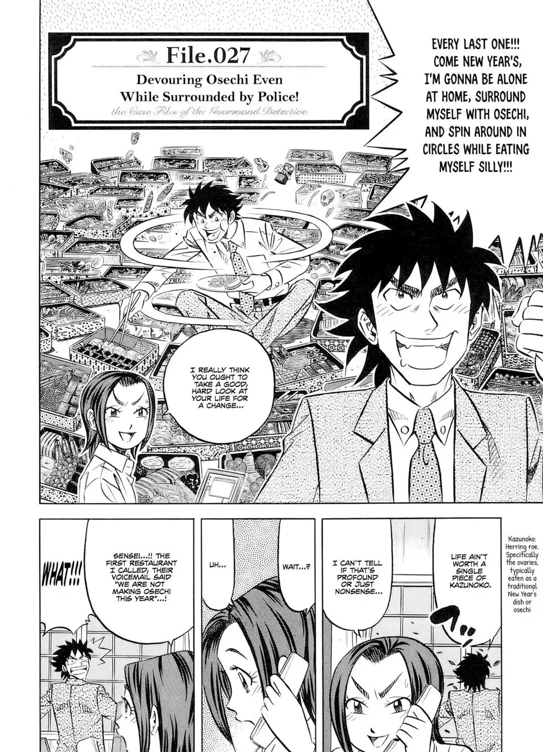 The Case Files of the Gourmand Detective Chapter 27 page 4 - 