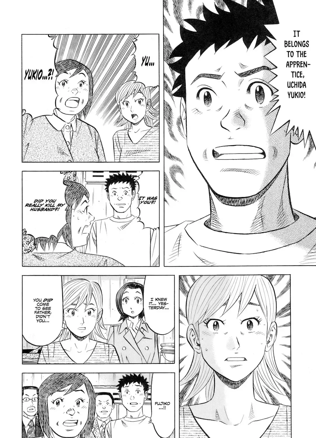 The Case Files of the Gourmand Detective Chapter 27 page 40 - 