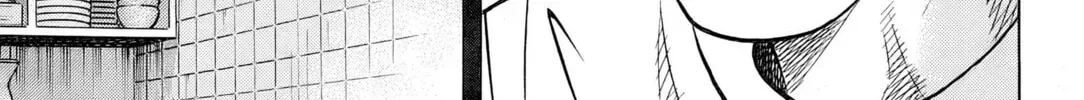 The Case Files of the Gourmand Detective Chapter 27 page 43 - 