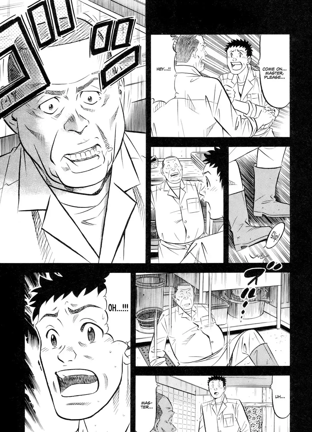 The Case Files of the Gourmand Detective Chapter 27 page 46 - 